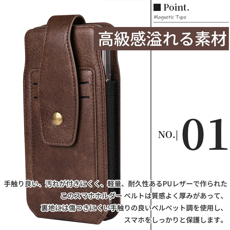スマホポーチ ベルトポーチ ショルダー バッグ pu革 カード収納 トラベルポーチ 通勤 カードバッグ 小物入れ ガジェットポーチ 多機能収納 カラビナ ショルダーストラップ付き iPhone 17 pro max 16/15/14 Google pixel Samsung Galaxy Motorola スイベルベルトクリップ paprika-1936-10027005 Paprika サンプル画像3