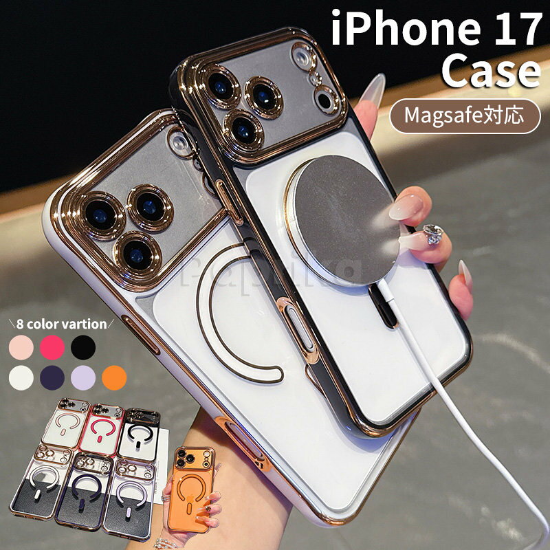 iphone17pro ������ ��󥺥��С� iphone17 pro ������ magsafe �����ե졼�� iPhone17 Pro ������ Ʃ�� �Ѿ׷� ������ɻ� �����ե��� 17 �ץ� iPhone17 iphone17 pro Max iPhone air �׷�ۼ� Ʃ�� �磻��쥹���� �ե��åȴ� ���Ф��ɻ�