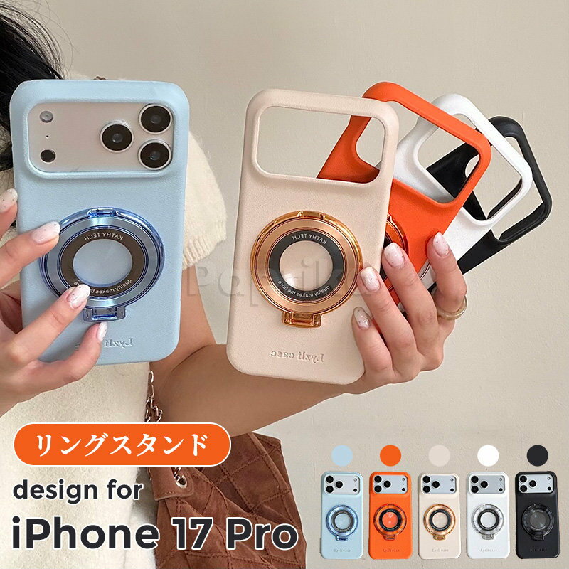 iPhone 17 ������ iPhone 17 Pro Max iphone17pro ������ ��󥰥������ iphone17 pro max PC iphone17 pro Max �����ե���17 �ץ� ������ iphone air ���̥��С� ����դ� �������ǽ ȩ�����ɤ� �Ѿ׷� iphone17 pro Max