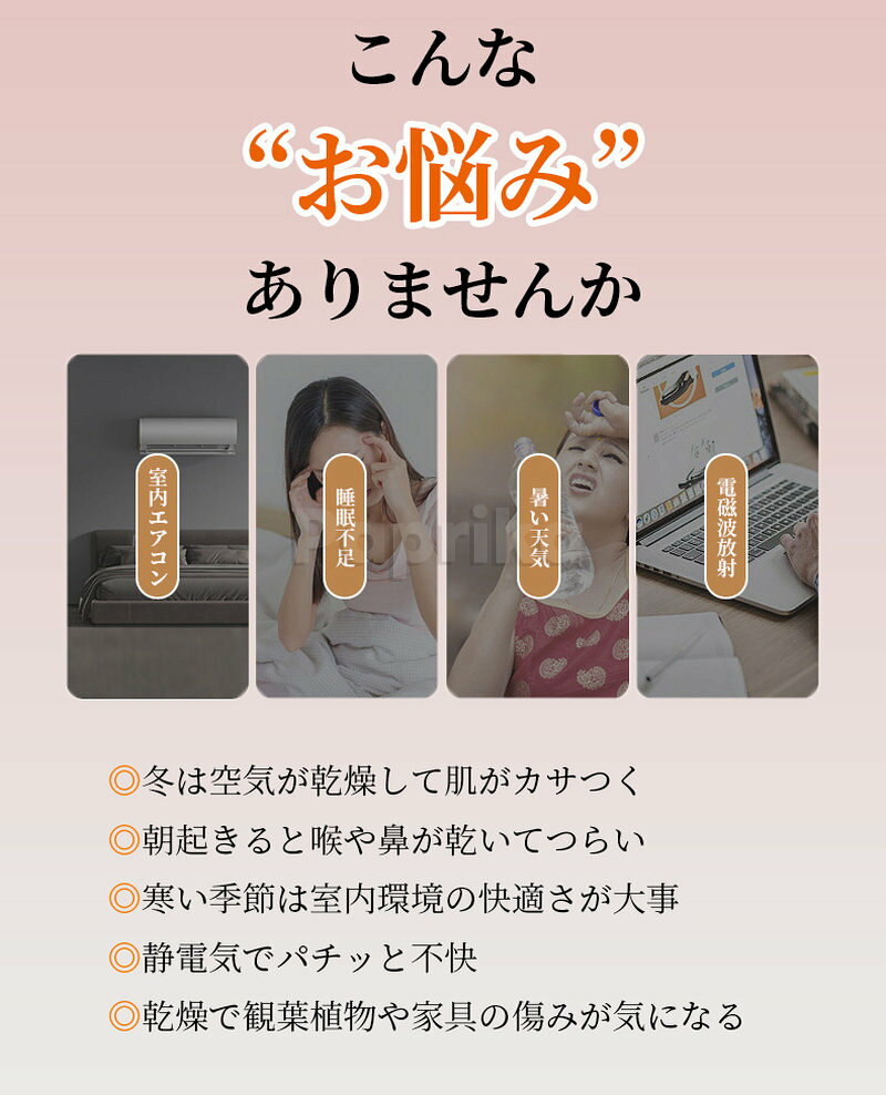 �ü��� ��� ��Ž��� ��� ���ե����ü��� �ʤ��ȥ饤�� Ķ���Ȳü��� Ķ���� �ü��� UV�饤�� ���� ������ 1.2L ������� �ü� ������巿�ü��� �������б� ��ư����Ĵ�� ��ӥ� ���� ���� ���ե��� ��ʲ���ɻ� �ֺܼ��Ѳü��� ��ư��� �������