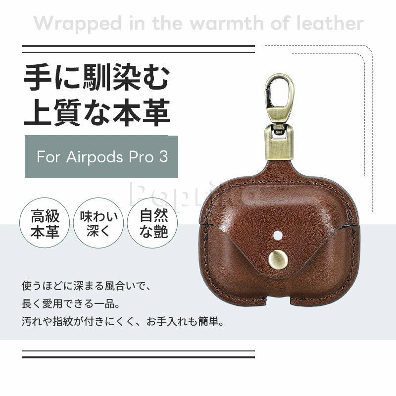 airpods pro3 ������ �ܳ� airpodspro3 ���С� ����ӥ��դ� �������ݥå��ץ�3 �ܳץ����� ��� Airpods Pro3 2025 ���С� Airpods Pro Airpods Pro2 airpods pro3 �� ����ӥ��դ� ��ɻ� �������ݥå��ץ�3 �����ݸ� �׷�ۼ� ������������ �ܳ� ���� ����� ����ץ�