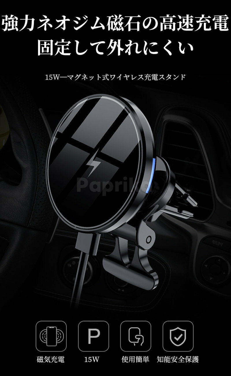 �ֺܥۥ���� magsafe �磻��쥹���Ŵ� �磻��쥹���� �ֺܥ��ޥۥۥ���� 15W��®���� MagSafe�б� 2in1�ޥ��ͥå� ��������᤭�Ф���/���å���ܡ���ξ�� �������� �Ҽ�����ǽ iPhone 17/16/15/14/13/12���꡼���б� magsafe