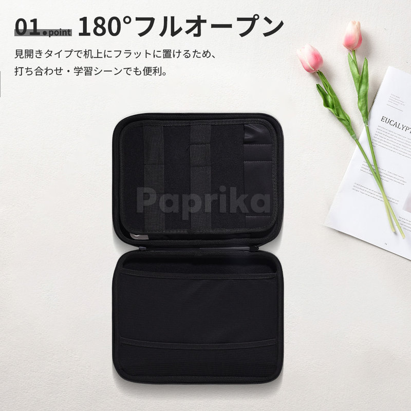 インナーケース カラフル タブレット 収納 ケース パソコン スリーブ ノートパソコン タブレット収納 パソコンバッグ iPad タブレット ケース ガジェット アクセサリ収納 ポーチ ケース コンパクト スリム メンズ レディース 7インチ 8インチ 11インチ 7~11inch paprika-1936-10029892 Paprika サンプル画像2