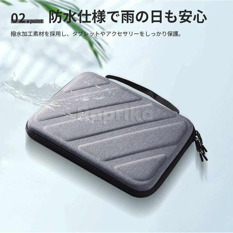 インナーケース カラフル タブレット 収納 ケース パソコン スリーブ ノートパソコン タブレット収納 パソコンバッグ iPad タブレット ケース ガジェット アクセサリ収納 ポーチ ケース コンパクト スリム メンズ レディース 7インチ 8インチ 11インチ 7~11inch paprika-1936-10029892 Paprika サンプル画像3
