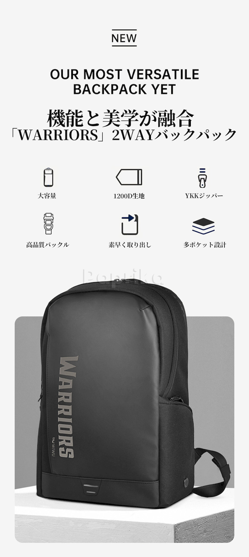 ビジネスリュック バックパック メンズ ショルダー 3WAY 薄型 スタイリッシュ 防水...