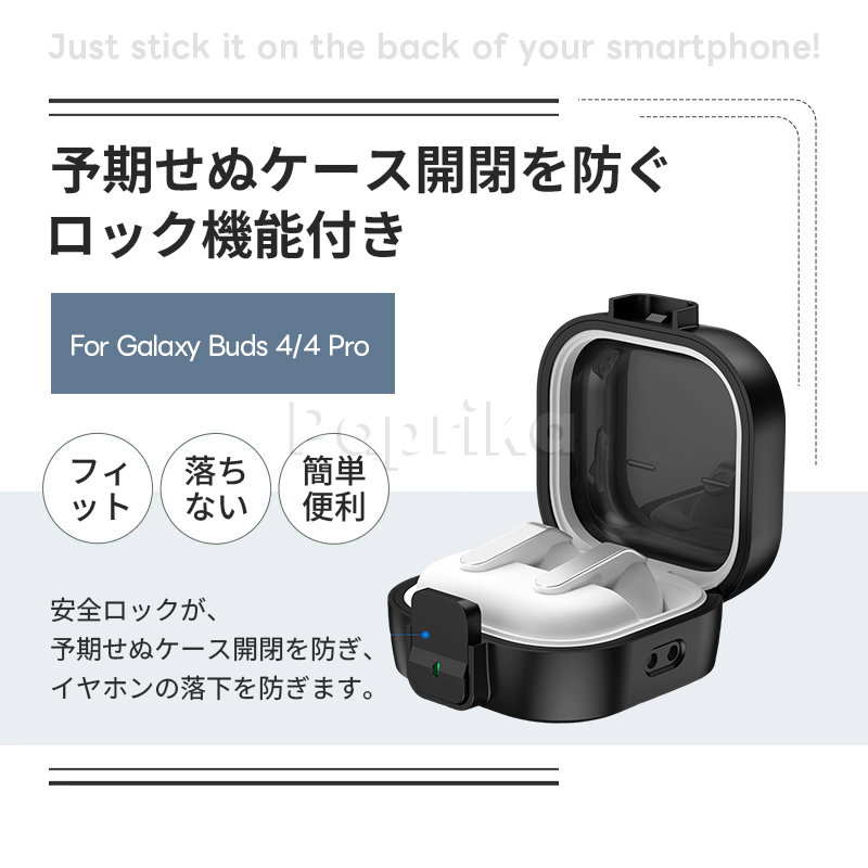 galaxy buds4 pro ケース tpu pc Galaxy Buds4 / Buds4 Pro ケース ギャラクシーバ...
