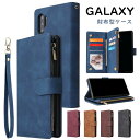 galaxy s25 ultra ケース 手帳型 Galaxy S25 S25+ S25Ultra Galaxy S24 S24+ S24 Ultra Gala...