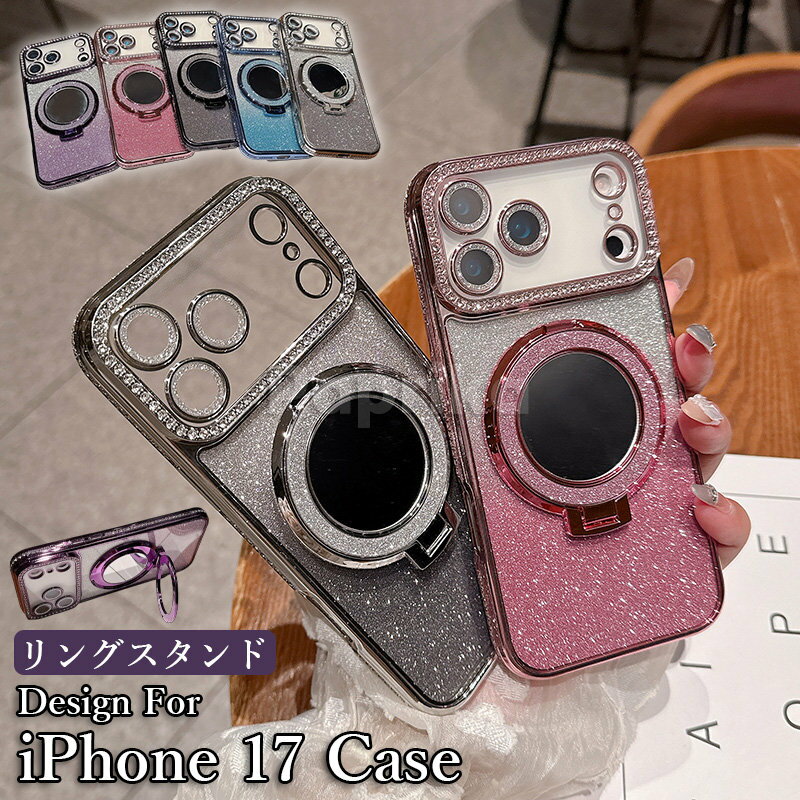 iphone17 pro ケース iPhone17 Pro iphone17 pro max スタンド機能 ミラー付き アイフォン17 プロ iphone17 透明 クリア iphone17 pro max キラキラ きらきら レディース iphone 17 リングケース アイフォン17 プロ