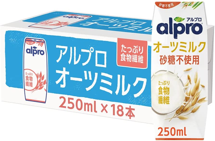 【送料無料】ダノンジャパン アルプロ たっぷり食物繊維 オーツミルク オーツ麦の甘さだけ 250ml×18個　砂糖不使用タイプ