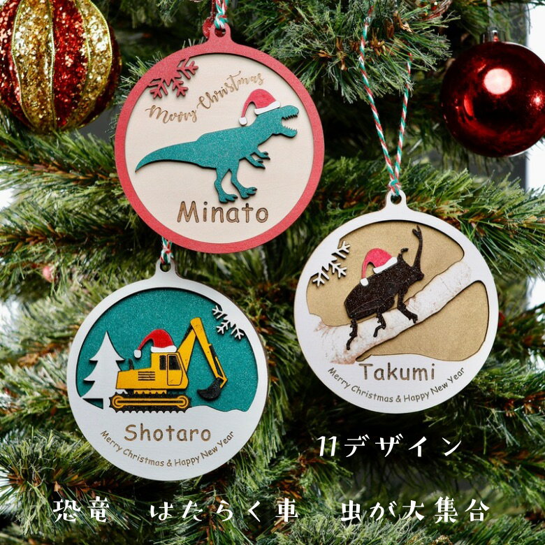 ̾ ꥹޥʥ   ͡४ ̾ ᥤ  ٤11ǥ ե ꥸʥ ػΩ ߤ뤹֤2...