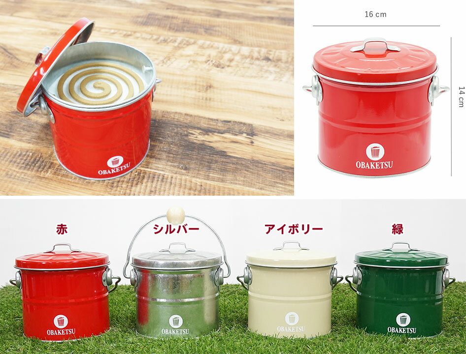 �ߥ˲㸯�ꥪ�Х��� ��4�����֡��С�����С��������ܥ꡼�� MKY130 ������������ �㸯��Ȣ ��Ȥ� ���� �����ȥɥ� ���Х��� ���ն�°���� ������