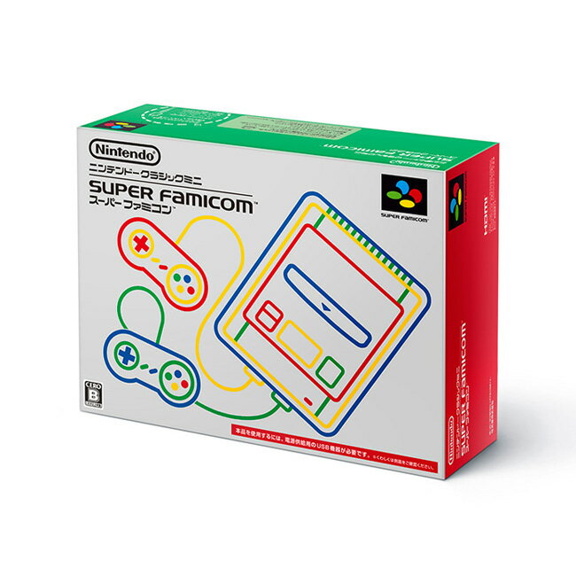 [エントリーでポイント5倍! 12/16 20:00〜] 【新品】 ニンテンドークラシックミニ　スーパーファミコン [CLV-S-SHVF][ミニスーファミ][お一人様1点限り]