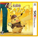 【新品】【3DS】 名探偵ピカチュウ [CTR-P-A98J...