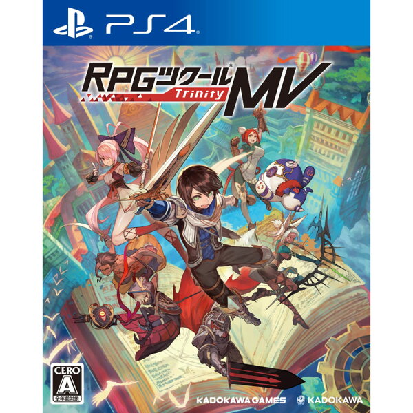RPGツクールMVTrinityPS4新品(PLJM-84094)