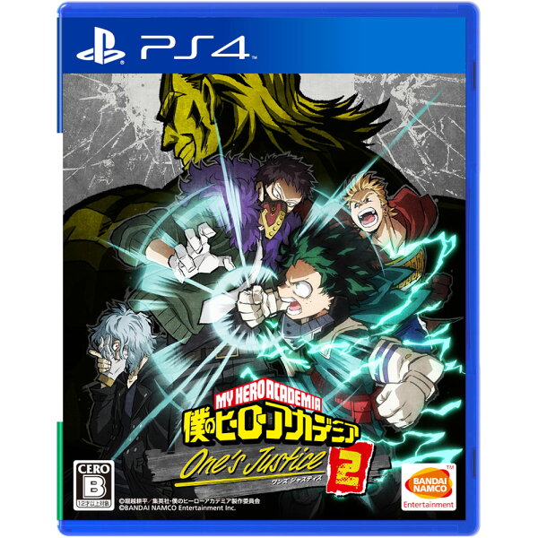 僕のヒーローアカデミアOne'sJustice2PS4新品(PLJS-36137)