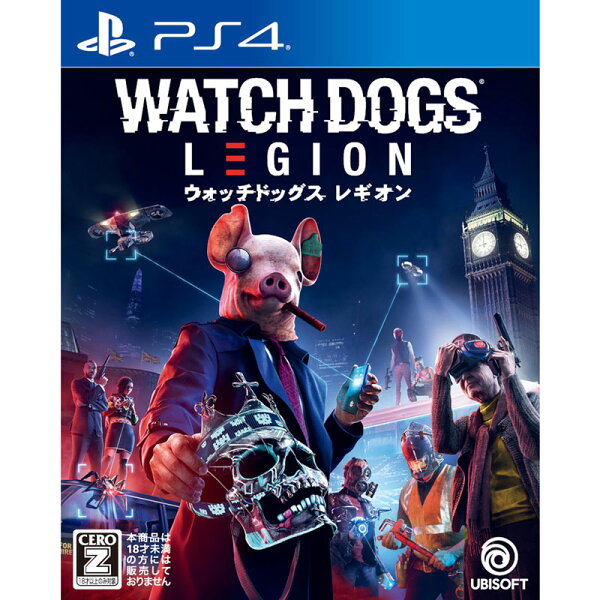 ウォッチドッグスレギオンPS4新品(PLJM-16526)