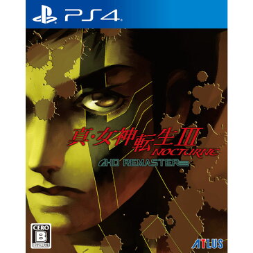 真・女神転生III NOCTURNE HD REMASTER PS4 新品 (PLJM-16728)