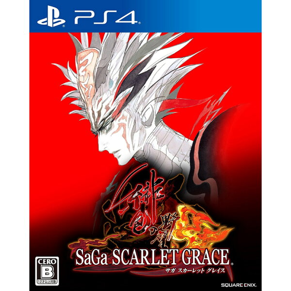 サガスカーレットグレイス緋色の野望PS4新品(PLJM-16230)