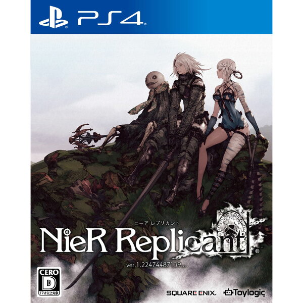 ニーアレプリカントver.1.22474487139…PS4新品(PLJM-16772)