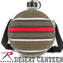 ロスコ ROTHCO 水筒 デザードカンティーン 約1.8L DESERT CANTEEN 2Quart #175 Covered Blanket CAMO ミリタリー サバゲー アウトドア..