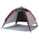 M-3139 クイックサンシェルター200UV(ブラック) 【SMART LEISURE】(4)