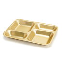 オオイ金属 アルマイト食器 ランチ皿長方型(4食) キャンプ レジャー アウトドア バーベキュー レトロ