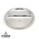 PTYGRACE 2割ランチプレート PY-SL44 キャンプ アウトドア レジャー 日本製 プリグレース ステンレス食器 (hok)(4)
