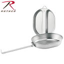 ROTHCO（ロスコ） GI Type Stainless Steel Mess Kit GIタイプ ステンレスメスキット #130 フライパン & トレー キャンプ アウトドア