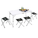 キャプテンスタッグ ラフォーレ テーブル・チェアセット (4人用) CAPTAIN STAG レジャー アウトドア キャンプ ファニチャー BBQ UC-000...