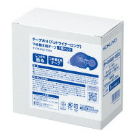 コクヨ(タ-D4400-10X5)テープのり<ドットライナーロング>(つめ替え用テープ5個パック)