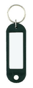 コクヨ キーホルダー型名札　黒　片面表示用　カード寸法42×17mm ナフ-200D 【50点セット