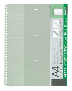コクヨ フォトファイル A4 プリント用替台紙　30穴ハイビジョン＆パノラマ用10枚 ア-M905のサムネイル