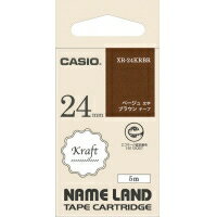カシオ計算機 ネームランド テープカートリッジ クラフト ブラウンにベージュ文字24mm テプラ XR-24KRBR カシオ計算機 ネームランド テープカートリッジ クラフト ブラウンにベージュ文字24mm テプラ XR-24KRBR