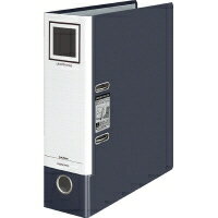 楽天文具屋さん　楽天市場支店ファイル コクヨ レバッチファイル　A4縦　2穴　68ミリとじ　ダークグレー フ-AL200DM