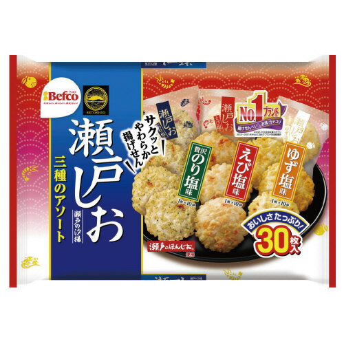 ●容量／30枚入●セット内容／贅沢のり塩味（1枚×10袋）、えび味（1枚×10袋）、ゆず塩味（1枚×10袋）●産地（米）／アメリカ産・国産●容量／30枚入●セット内容／贅沢のり塩味（1枚×10袋）、えび味（1枚×10袋）、ゆず塩味（1枚×10袋）●産地（米）／アメリカ産・国産