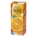 # エルビー #フルーツセレクション オレンジ 200ml×24パック 253921