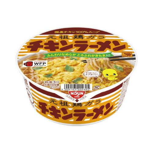 # 日清食品 #チキンラーメン 12個 03302