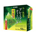 # 伊藤園 #お~いお茶プレミアムティーバッグ 宇治抹茶入り玄米茶 2...(4)
