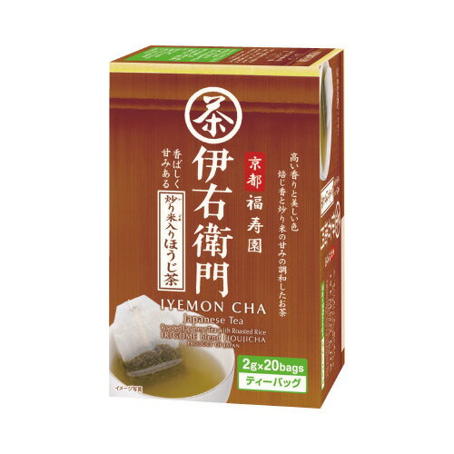 ●2g×20P　●ほうじ茶の高い香りと炒り米の甘みが調和した、香み豊かなほうじ茶ティーバッグです。カフェインが少なく、幅広い年齢層の方にお楽しみいただけます。焙じ香と炒り米の甘みの調和したほうじ茶ティーバッグです。●2g×20P　●ほうじ茶の高い香りと炒り米の甘みが調和した、香み豊かなほうじ茶ティーバッグです。カフェインが少なく、幅広い年齢層の方にお楽しみいただけます。焙じ香と炒り米の甘みの調和したほうじ茶ティーバッグです。