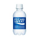 ●250ml×24本●水分、イオンの補給がスムーズ。　●発汗により失われた水分、イオン(電解質)をスムーズに補給する健康飲料です。スポーツやお風呂上りなどに最適。適切な濃度と体液に近い組成の電解質溶液のため、すばやく吸収されます。そのためスポーツ、仕事、お風呂上り、寝起きなど、発汗状態におかれている方に最も適した飲料です。　●1ケース単位でお申込みください。発汗により失われた水分、イオン（電解質）をスムーズに補給するための健康飲料です。体液に近い成分を適切な濃度で含んだ電解質溶液ですので、体内にすばやく吸収されます。●250ml×24本●水分、イオンの補給がスムーズ。　●発汗により失われた水分、イオン(電解質)をスムーズに補給する健康飲料です。スポーツやお風呂上りなどに最適。適切な濃度と体液に近い組成の電解質溶液のため、すばやく吸収されます。そのためスポーツ、仕事、お風呂上り、寝起きなど、発汗状態におかれている方に最も適した飲料です。　●1ケース単位でお申込みください。発汗により失われた水分、イオン（電解質）をスムーズに補給するための健康飲料です。体液に近い成分を適切な濃度で含んだ電解質溶液ですので、体内にすばやく吸収されます。