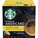 # ネスレ #スターバックス ドルチェグストカプセル ライトノートブレンド 12杯分 12398626(4)