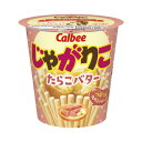 # カルビー #じゃがりこ たらこバター 12個入 575786(4)