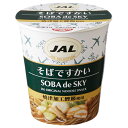 # JALUX #JAL SELECTION カップ麺 そば 15個 BYSDES