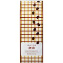 # カウネット #ほっとやすみ珈琲(粉) マイルドスペシャルブレンド 2kg 4211-5144