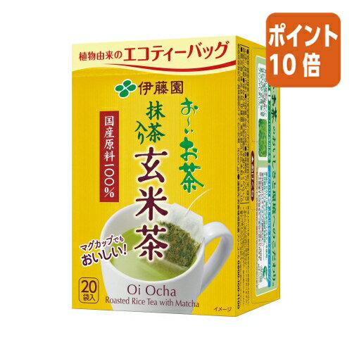 ★3月27日9時注文分よ