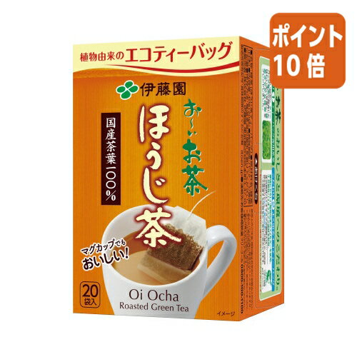 ★3月27日9時注文分よりポイント10倍