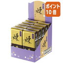 ★6月30日17時注文分よりポイント10倍★ # 井村屋 #ミニようかん 煉 10本 11258