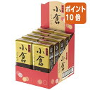 ★5月9日17時注文分よりポイント10倍★ # 井村屋 #ミニようかん 小倉 10本 11259