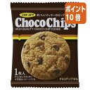 【期間限定価格☆ポイント10倍】＃ イトウ製菓 ＃チョコチップクッキー　25枚入 132641