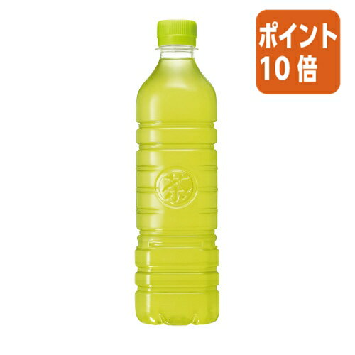 ★3月27日9時注文分よりポイント10倍★＃ サントリー ＃緑茶 伊右衛門 ラベルレス 600ml×24本 388536